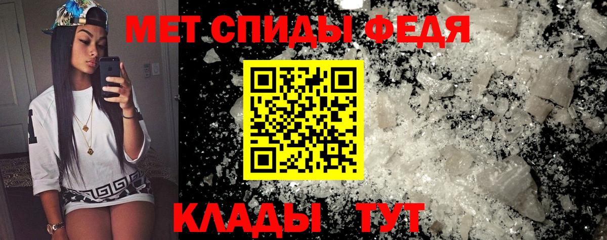 АМФ 98% Краснотурьинск
