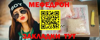 метадон Ликино-Дулёво
