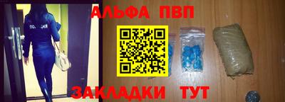 метадон Ликино-Дулёво