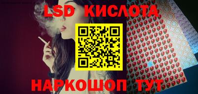 метадон Ликино-Дулёво