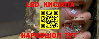 метадон Ликино-Дулёво