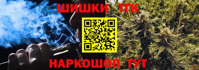 метадон Ликино-Дулёво
