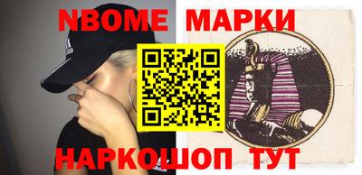 метадон Ликино-Дулёво