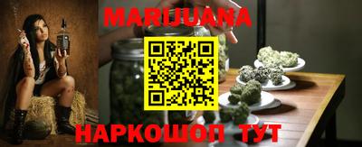амфетамин Лесосибирск
