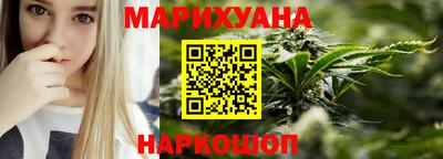 амфетамин Лесосибирск