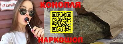 метадон Ликино-Дулёво