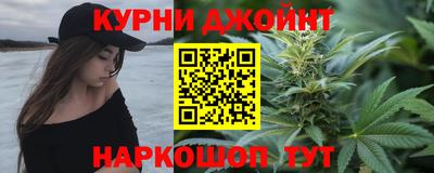 амфетамин Лесосибирск