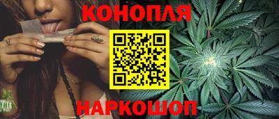 амфетамин Лесосибирск