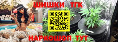 MESCALINE Ливны