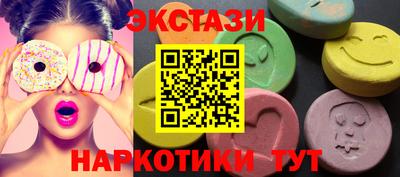 метадон Ликино-Дулёво