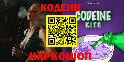 метадон Ликино-Дулёво