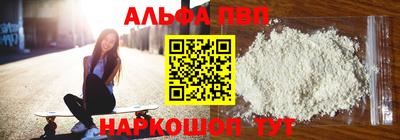 метадон Ликино-Дулёво