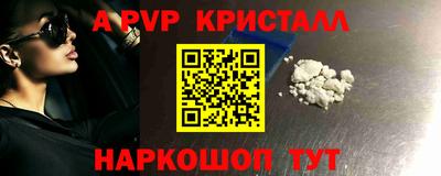 метадон Ликино-Дулёво