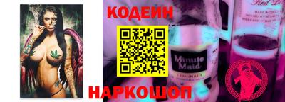 метадон Ликино-Дулёво