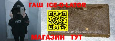 метадон Ликино-Дулёво