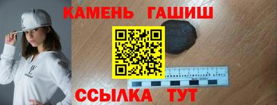 метадон Ликино-Дулёво