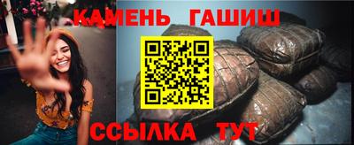 амфетамин Лесосибирск