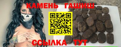 метадон Ликино-Дулёво