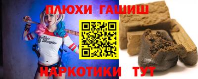 MESCALINE Ливны